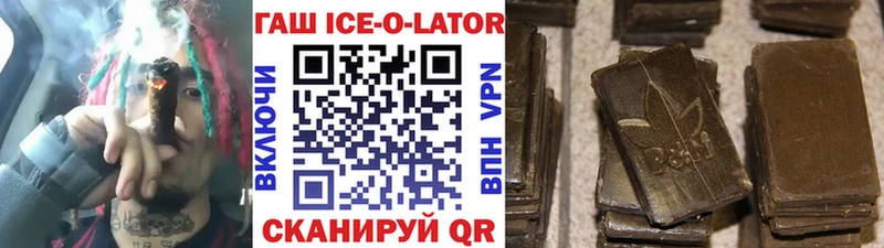  COCAIN Дмитровск