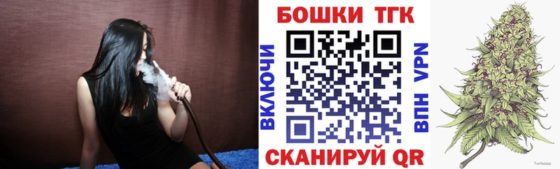 Сколько стоит Дмитровск Амфетамин Мефедрон МАРИХУАНА