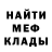Amphetamine VHQ Khamit Razuev