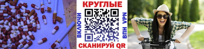 Экстази mix  Дмитровск 