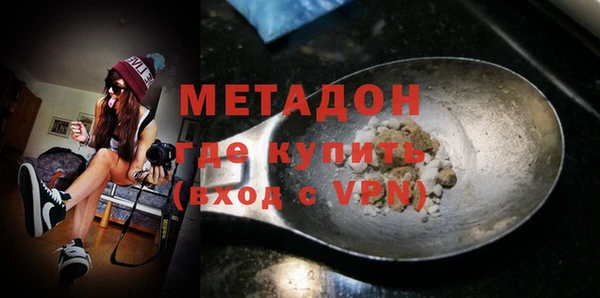 гашик Абдулино