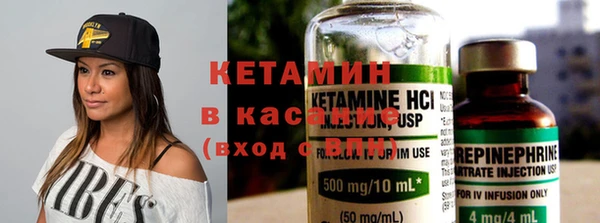 амфетамин Алзамай