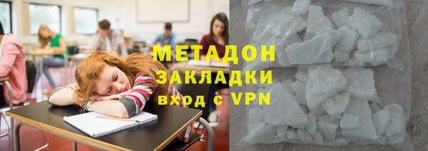 МДПВ Алексеевка