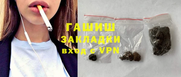 МДПВ Алексеевка