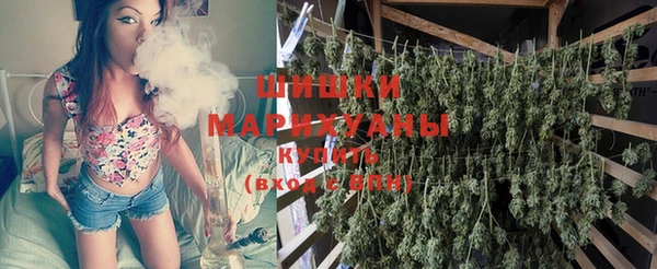 метадон Абинск