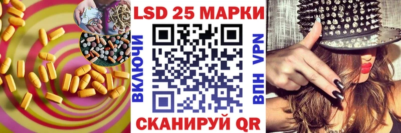 ЛСД экстази кислота как найти закладки mega рабочий сайт Дмитровск
