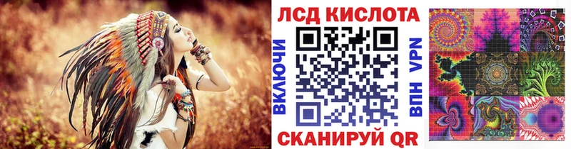Марки 25I-NBOMe 1,5мг  цена   Дмитровск 