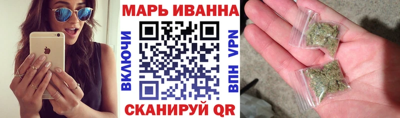 МАРИХУАНА THC 21%  Дмитровск 